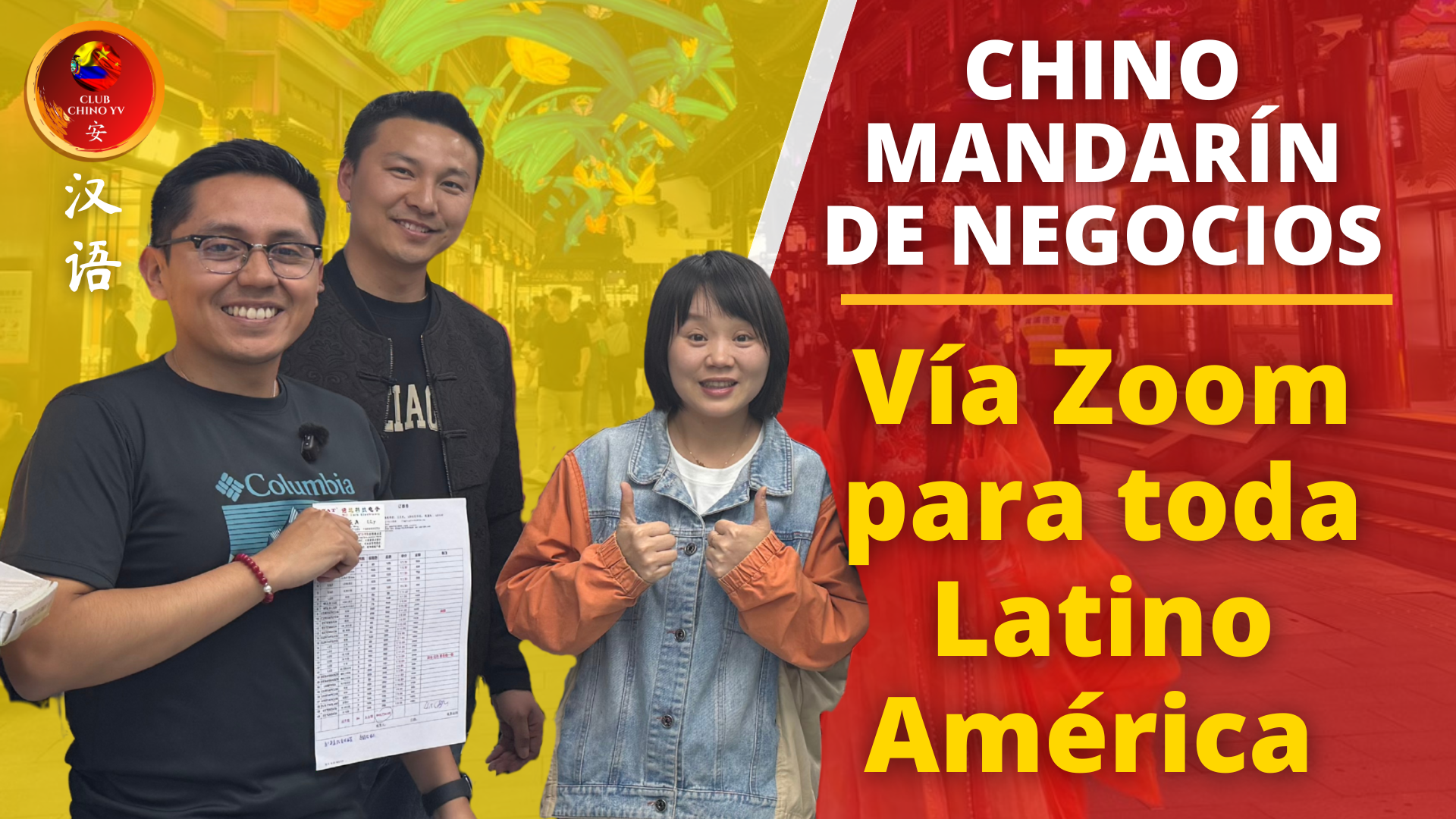 Cursos de Negocios