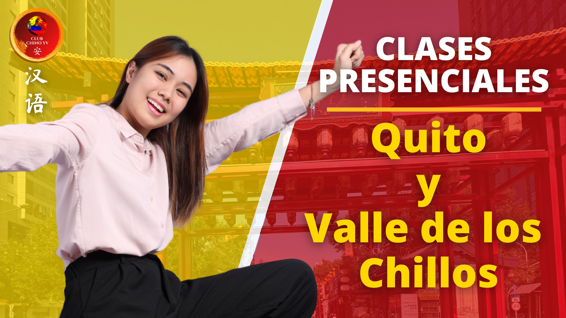 Cursos Presenciales