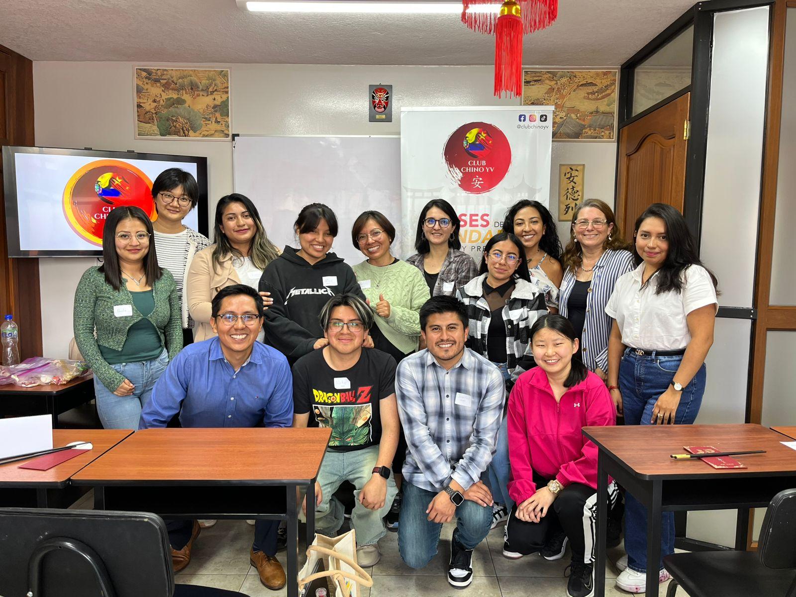 Quienes somos - Club Chino YV
